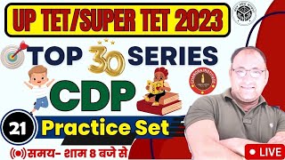 UPTETSUPER TET CDP CLASS 2023  CDP PRACTICE SET 21  uptetsuper tet cdp classes 2023 [upl. by Etselec]