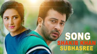 Shakib Khan Bangla Movie Song Subhasree  Jaaz Multimedia [upl. by Danae634]