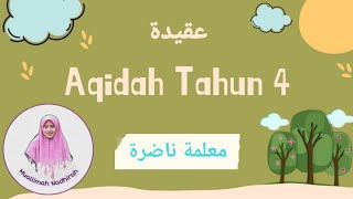 AQIDAH TAHUN 4  BERIMAN KEPADA QADA DAN QADAR Bahagian 1 [upl. by Ajna]