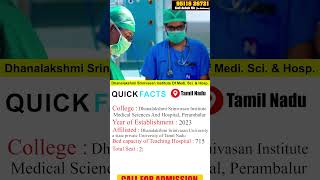 Dhanalakshmi Srinivasan Medical College And Hospital Perambalur  tamilnadu mbbs [upl. by Nakre]