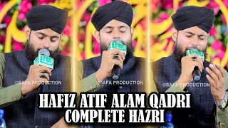 COMPLETE MEHFIL  HAFIZ ATIF ALAM QADRI  KHANQAH E MADANI BAWA viralreels [upl. by Leander842]