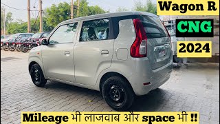 2024 Maruti Suzuki Wagon R VXI CNG on road price features review  Wagon r 2024 new model [upl. by Ellennaj392]