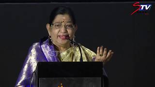 P Susheela Speech at Vasantha Maaligai Movie Trailer Launch  Sivaji Ganesan  Vanisri STV [upl. by Adnouqal]