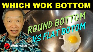 Why you should not get a round bottom wok but a wok pan instead [upl. by Ddet]