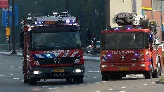 270817Grip 2 Peleton inzet bij zeer grote brand Holland Casino Groningen [upl. by Anhcar469]