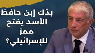 اعترافات عميل فضح مكان نصرالله نضال السبع ومعلومات ستهز العالمالسنوار جاسوس والحزب لم يقرأ شخصيته [upl. by Newob611]