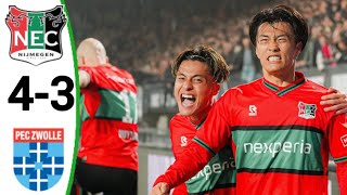 NEC vs PEC Zwolle 43 Koki Ogawa Goal All Goals and Extended Highlights [upl. by Mayworm]