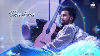 NEVER AGAIN Official Video  RK RAAHI  New Punjabi Songs 2024  Latest Punjabi Songs 2024 [upl. by Latsyek]