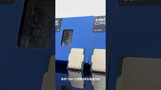 【酷PC】Intel最新Core Ultra處理器原價屋開賣啦！再送萬元創作包！coolpc intel [upl. by Hultin571]