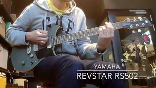 YAMAHA REVSTAR RS502 vs RS820 [upl. by Bassett]