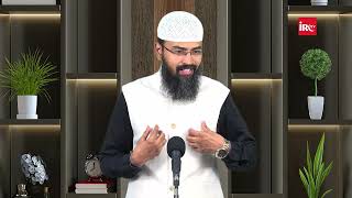 Behruni Mulk Me Hone Wali Qurbani Me Hissa Dalna Kaisa Hai By Adv Faiz Syed [upl. by Sheepshanks369]