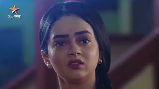 Aboli  Todays Episode 906 मनवा आणि आईच्या साथीने अबोली करतेय पुढचा प्लॅन  Star Pravah [upl. by Alliscirp]