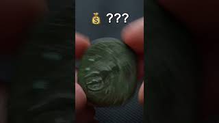 🏛 Sesterce de Marc Aurèle numismatics coincollecting coin [upl. by Electra]