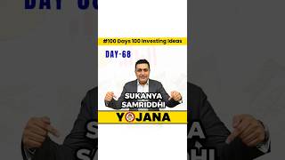 Sukanya Samriddhi Yojana Modi Ji  Secure Your Daughter’s Future  100 Days of Investment Ideas [upl. by Buhler]