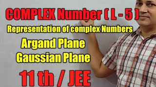 representation of complex numbers in complex plane argand plane gaussian plane by faculty of kota [upl. by Ashely]