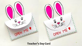 Teachers day card  Easy amp Beautiful greeting card  Teachers day card from white paper  DIY Card [upl. by Donald204]