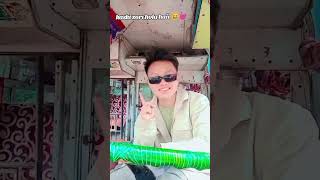 Kaski xori hola haii 💐😆 subscribemychannel [upl. by Keynes]