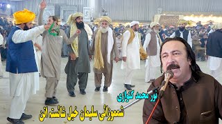 Noor Mohammad Katawazai New Attan Songs 2024  Da Shah Laila  Shamamozai Masharano Attan Lahore [upl. by Nolte927]