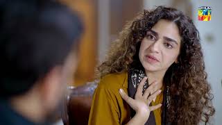 Ehsas  Promo  Kitni Girhain Baqi Hain Ep 02  Friday At 08Pm Only On HUM TV [upl. by Nmutua]