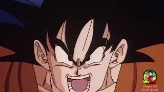 Dragon Ball Z Theme Song Hindi Dubbed 2nd Version [upl. by Anaj]