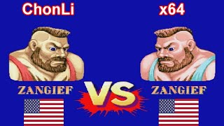 Street Fighter II Hyper Fighting  ChonLi vs x64 FT5 [upl. by Pirzada]