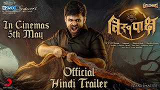 Virupaksha Hindi Trailer  Sai Dharam Tej  Samyuktha  Sukumar B  Karthik Dandu [upl. by Agn]