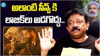 RGV About Logics In Commercial Movies  Rajamouli  JrNTR  RRR Movie  RGV Interview [upl. by Backler360]