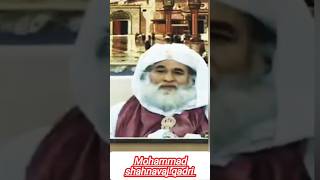 Jab munkar nakeer kabar me ate hai to kis tarah uthate hainmaulana ilyas qadri [upl. by Ellennej]