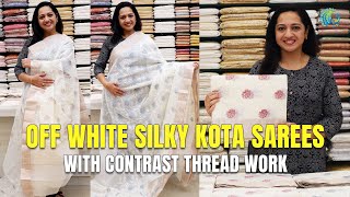 Elegant Off White Silky Kota Sarees  Mahalekshmi Silks [upl. by Cristi]