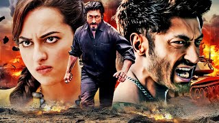 Bollywood Action Blockbuster Movie  Vidyut Jammwal Sonakshi Sinha Saif Ali Khan Jimmy Sheirgill [upl. by Nauquf]