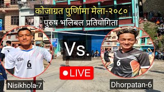 Nisikhola7 vs Dhorpatan6Burtibang Volleyball Game2080Live [upl. by Adnilreh]