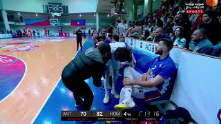 Lebanese Basketball Championship 20232024  Antranik VS Homenetmen [upl. by Nawiat]