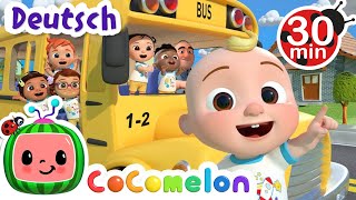 Die Räder vom Bus  CoComelon Deutsch  Cartoons und Kinderlieder [upl. by Aneert]