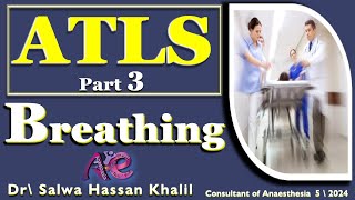 ATLS Breathing assesment in polytrauma patients part 3 [upl. by Olympe]