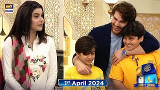 Shan e Suhoor  Ahsan Khan with Kids  1st April 2024  ARY Digital [upl. by Aicila319]