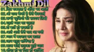 Dard Bhare Nagme💔💔💔Old Hindi Sad Songs  Purane Hindi Geet💔💔 Evergreen Old Songs [upl. by Reinertson700]