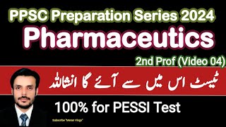 Ppsc Pharmacist Test Preparation Video4  Pharmaceutics For Pessi  Ppsc Past Papers [upl. by Androw]