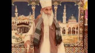 Hazrat Khawaja Sufi Muhammad Naqeeb Ullah Shah Alif Allah Chambay Di Booti Short [upl. by Noied625]