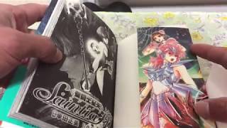 Saintia Sho 11 Unboxing [upl. by Kloster242]