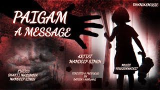 PAIGAM  A MESSAGE  Hindi Rap About Rape And Peoples Thinking [upl. by Edric]