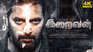 Iraivan Full Movie in Tamil  Jayam Ravi Nayanthara Narain Yuvan  Facts and Review  Dora Bujii [upl. by Ellimaj333]