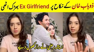 Zuhab khan X Girl Friend Arisha Razi Statement  Wania Nadeem Nikah  Farimeer [upl. by Teresina]