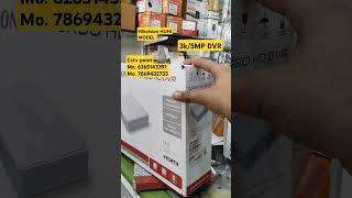 Hikvision IDS7108HQHIM1S FULL CONFIGURATION DETIALS IN HINDI cctvcamera [upl. by Lebbie684]