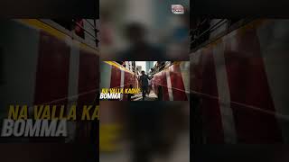 HummaHumma Remix 🔥🎶 From OoruPeruBhairavakona ft SundeepKishan amp VarshaBollamma 💃✨ rammiriyala [upl. by Berners]