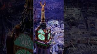 Yah duniya Chor de hamne naat Islamic short viralvideobest naat [upl. by Fulvi]