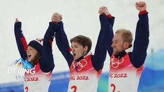 United States wins stunning gold medal in mixed team aerials  Winter Olympics 2022  NBC Sports [upl. by Macguiness134]