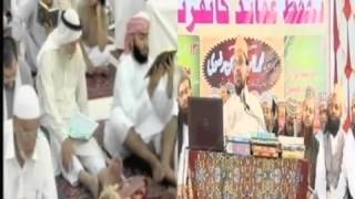 Farooq Khan Razvi Saudi Arabia ki Najdi Hukumat [upl. by Albin47]