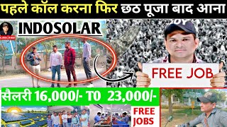 Monthly 16000To 23000 पहले कॉल करना फिर छठ पूजा बाद आना FresherExperience Jobisraratoz [upl. by Asseret932]