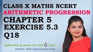 Chapter 5 Arithmetic Progression Ex 53 Q18 class 10 Maths [upl. by Sowell]