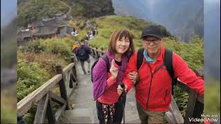 Part 1 Bukit Timah Hikers Climbing Fanjingshan ￼￼￼￼梵净山 reaching 蘑菇石。￼ [upl. by Hanforrd947]